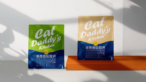 猫爸爸的厨房 宠物食品系列包装设计的情感化表达