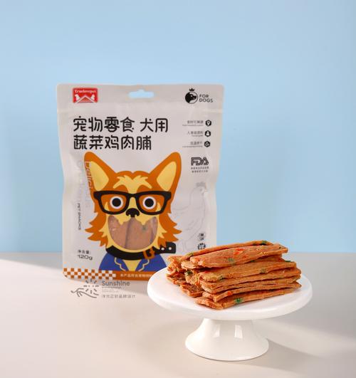 宠物零食包装设计 宠物食品包装 猫粮包装 宠物品牌vi