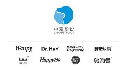 中宠股份撬动宠物食品行业新一轮发展，打造全产业链宠物食品企业