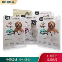 关于家养宠物猫的食品选择与喂养指南